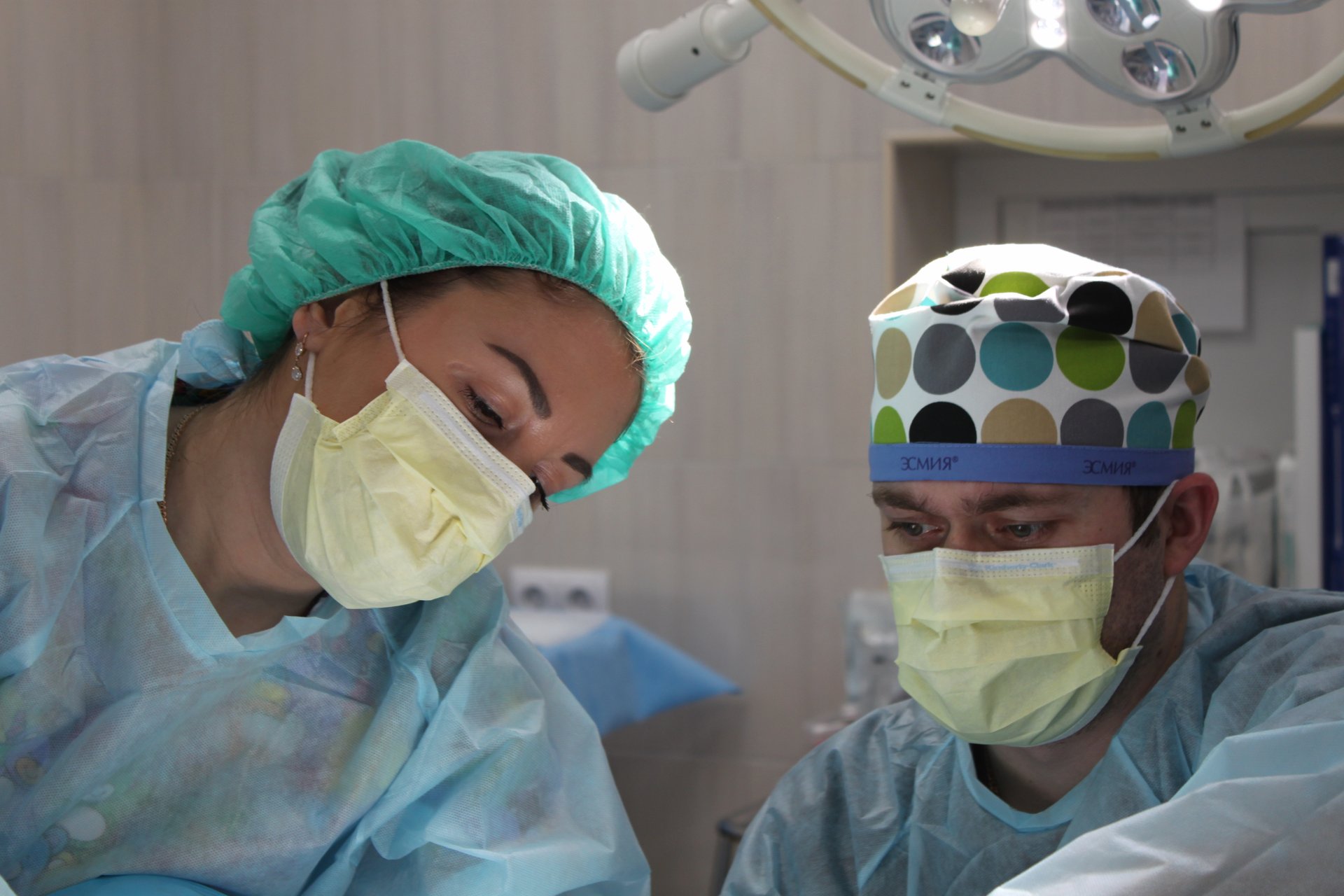 Types of Facial Plastic Surgery Procedures