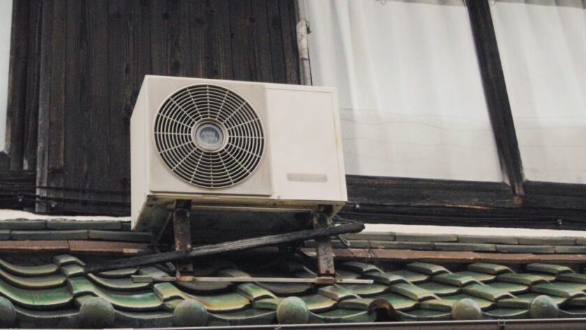 Things To Keep In Mind When Choosing an HVAC System